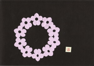 花の冠